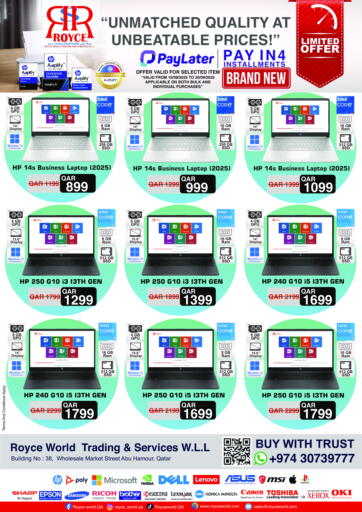 Unmatched Quality At Unbeatable Price